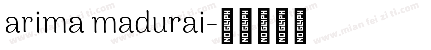 arima madurai字体转换